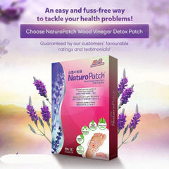Wood Vinegar Detox Patch Pack of 10